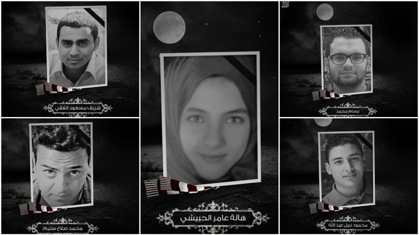 Zamalek Sporting Club Remembers 20 Fans Killed in Egypt ‘Stadium