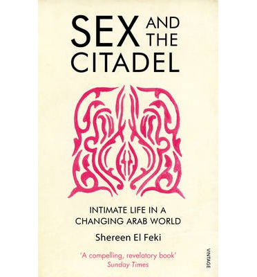 sexcitadel