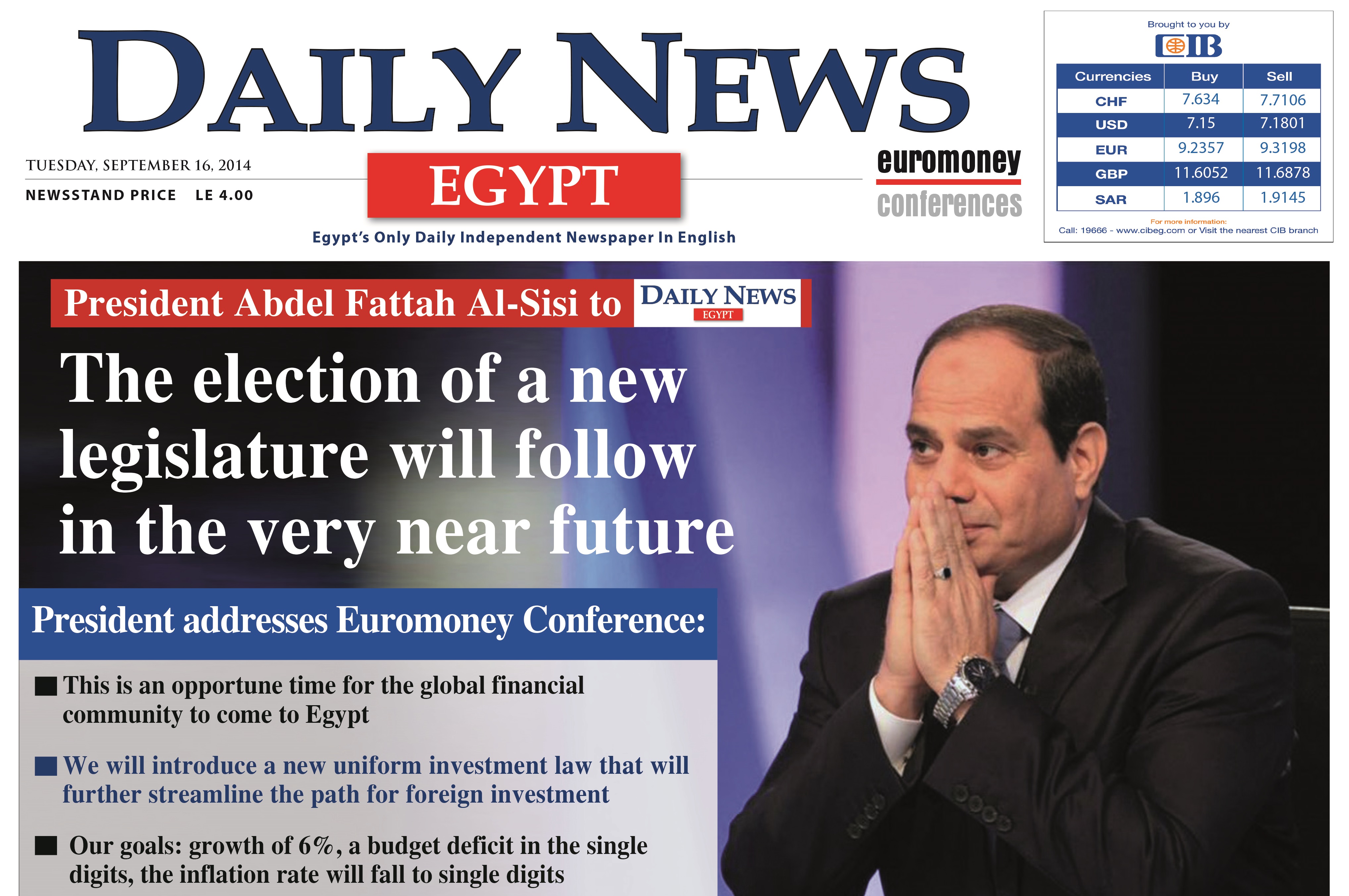 President Abdel Fattah Al Sisi Writes to Daily News Egypt in September 2014