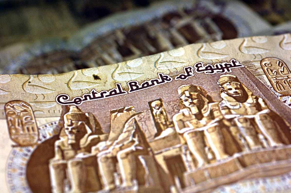 Back To The Early Days A Brief Retrospective Of The Egyptian Pound