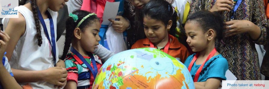 Egyptian Project Helping Underprivileged Children Explore the World is ...