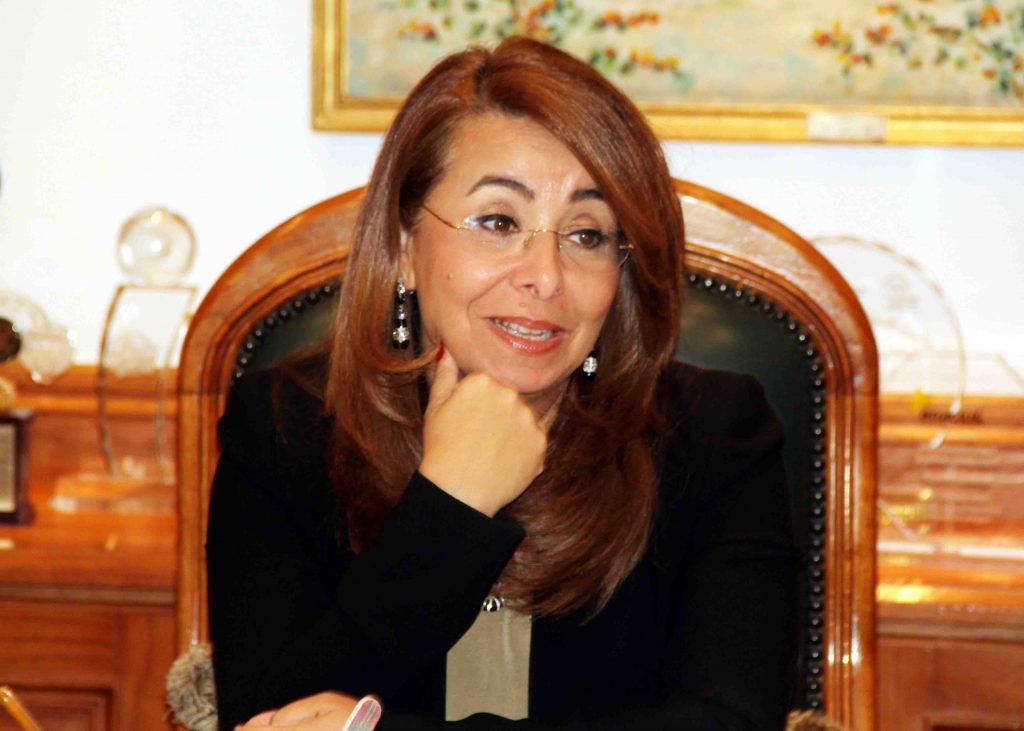 Egyptian Minister of Social Solidarity Appointed Director of UN Office ...