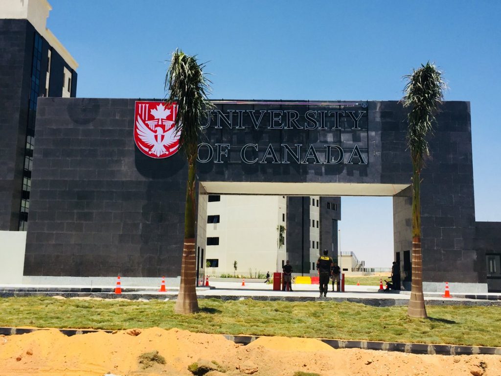 Foreign University Branches in Egypt Raising Local Standards or a Form
