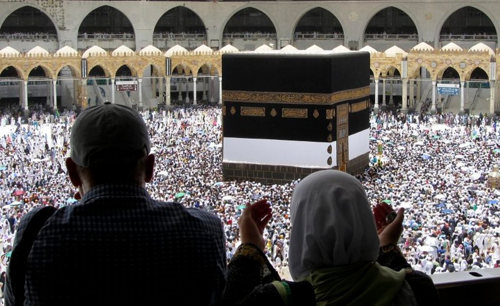Saudi Arabia Mandates COVID-19 Vaccination for All Hajj Pilgrims