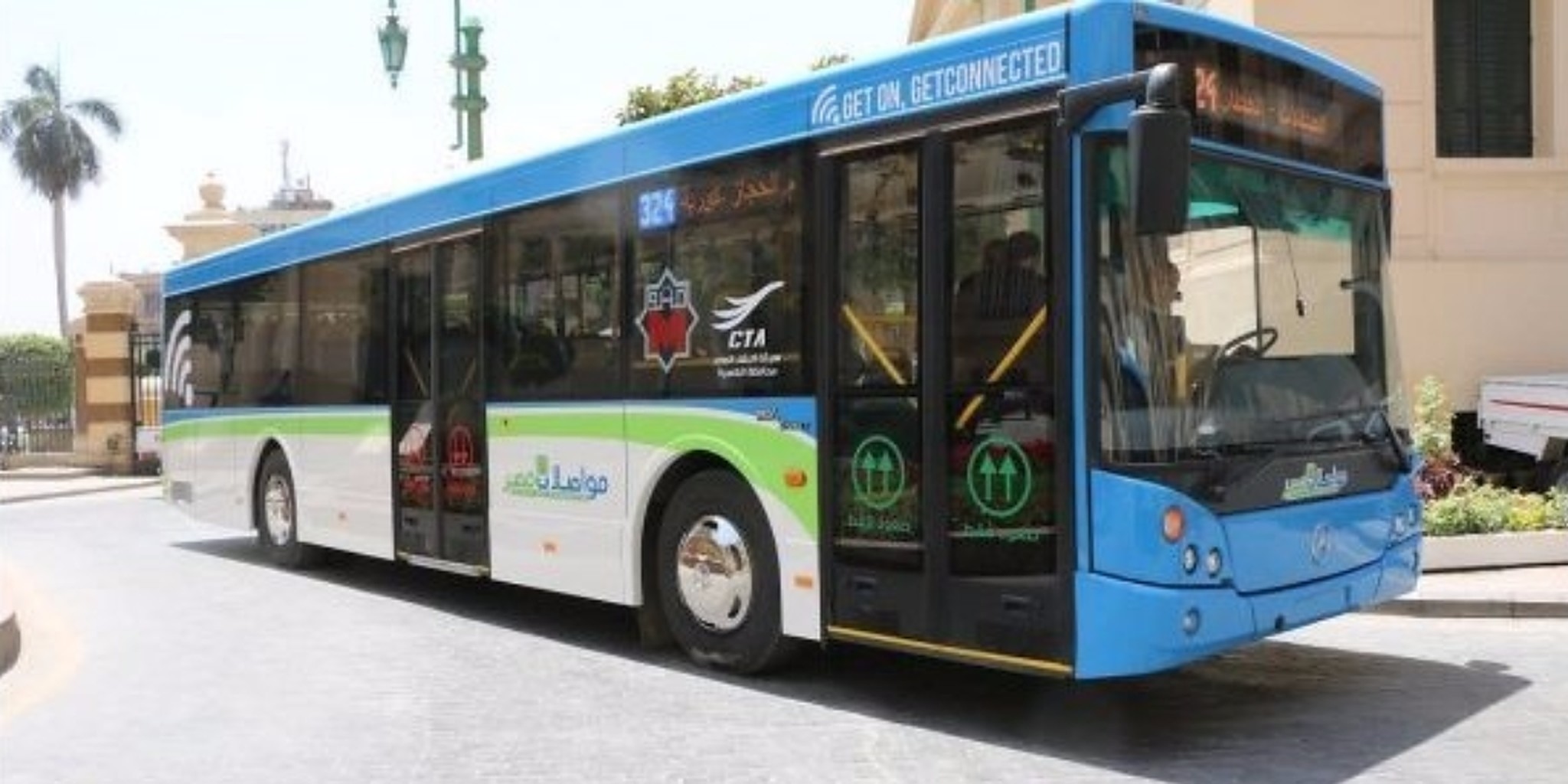 Egypt Launches First Smart Electric Bus Route Egyptian Streets