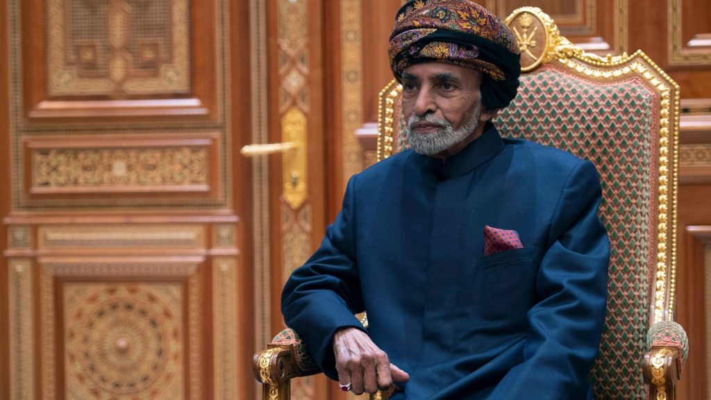 Sultan Qaboos bin Said Dies Aged 79: Oman Media | Egyptian Streets