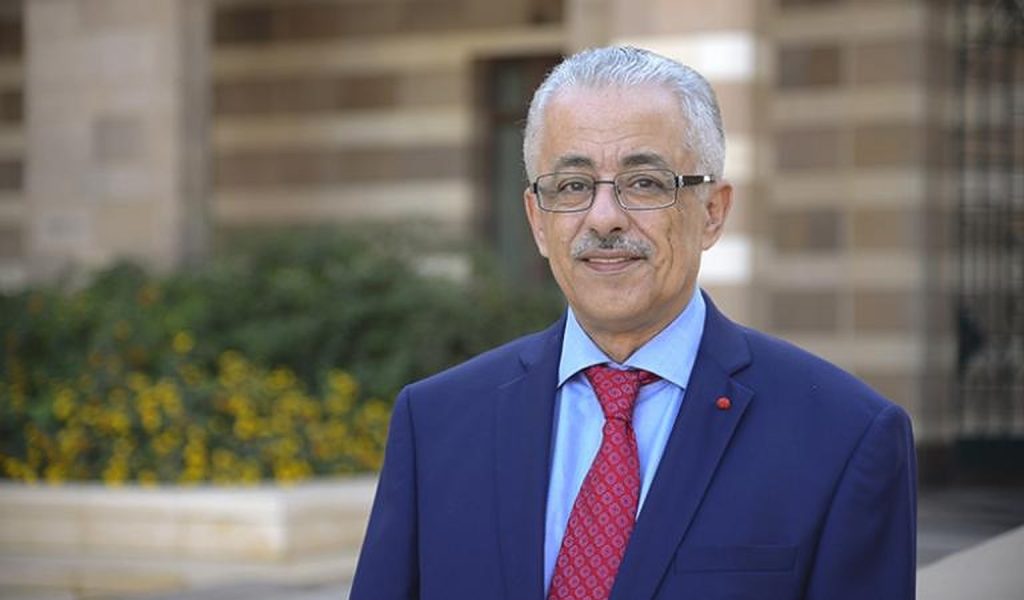 Egypt’s Minister of Education Tarek Shawki Calls for Acceptance of Transgender Individuals