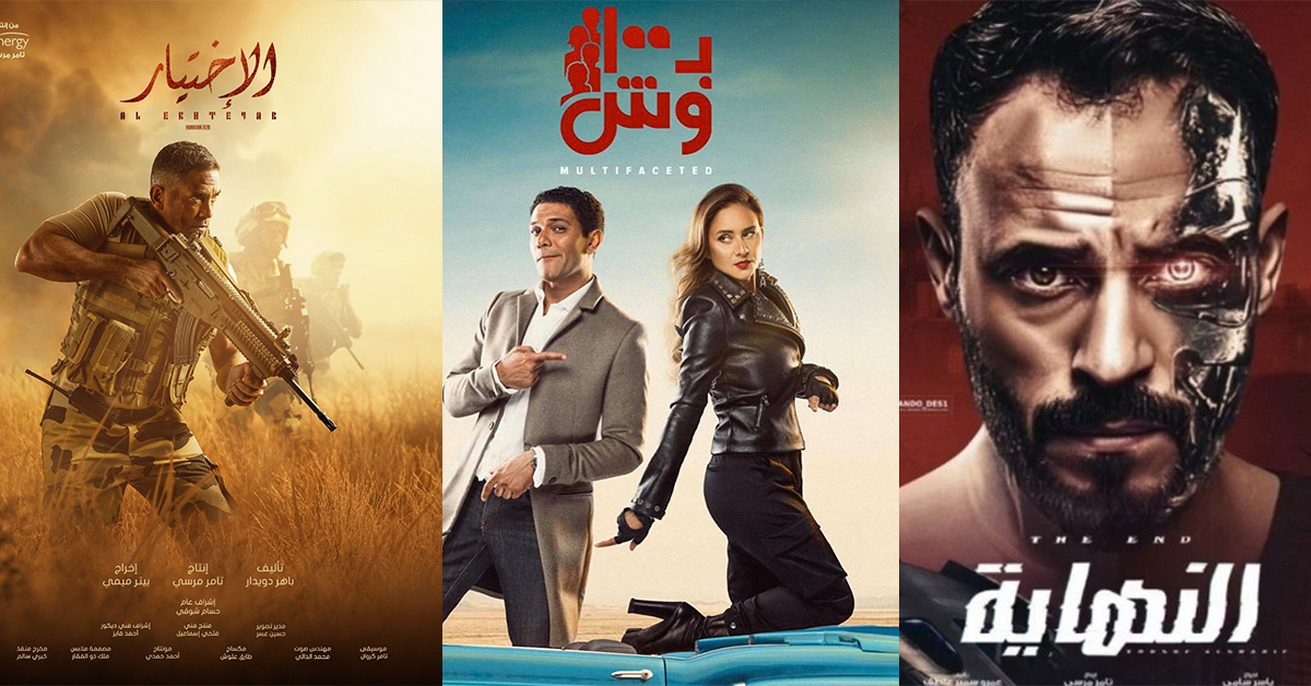 Ramadan Series 2020: Our Top 3 Must-Watch Ramadan Shows of ...