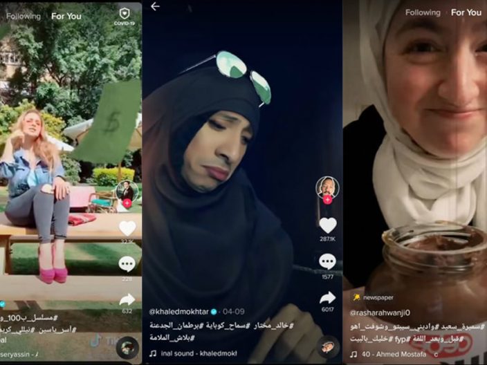 tiktok egypt | Egyptian Streets