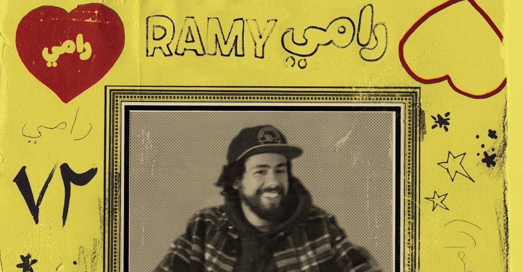Ramy Youssef. Image courtesy of @Ramy on Instagram.