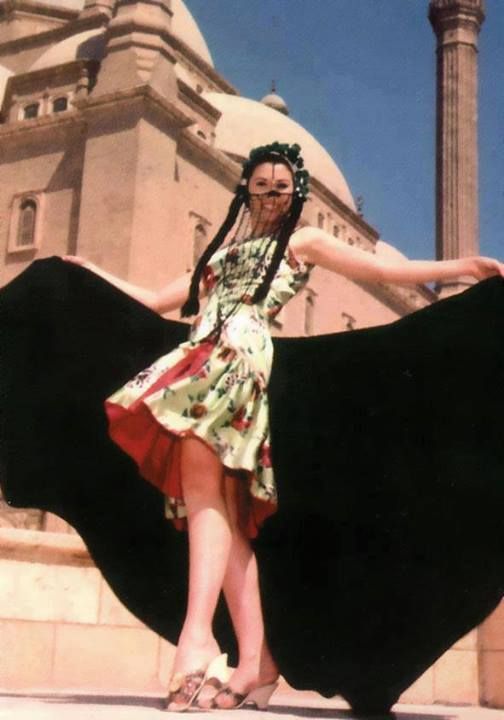 Badlah (Egyptian folklore costume) - Wikipedia