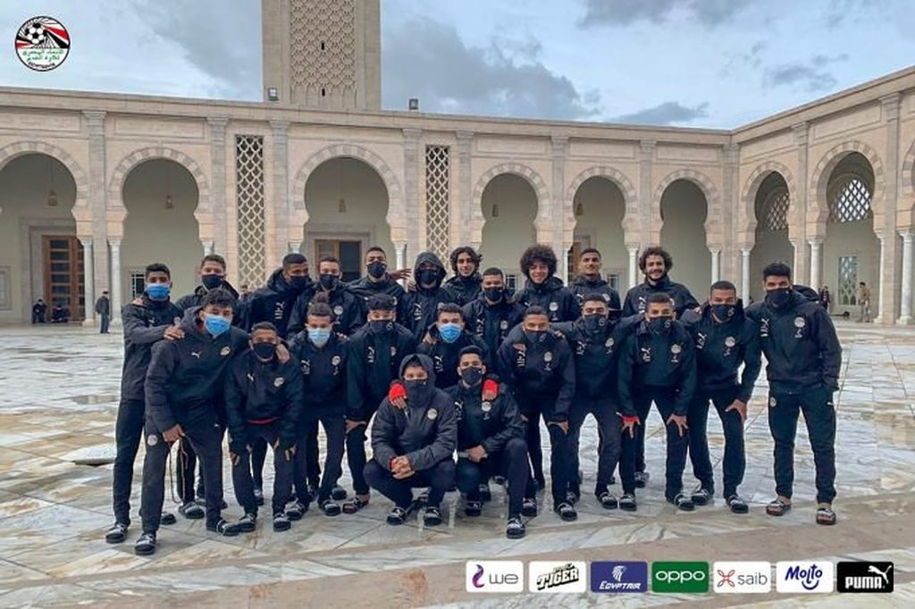 Egypt Pull Out of U20 African Cup Due to COVID-19 Infections