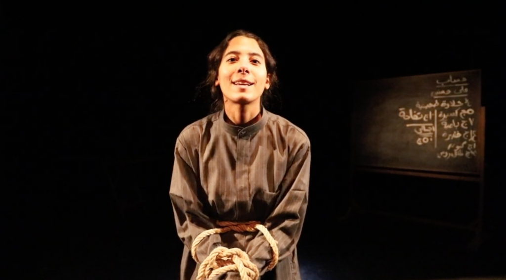 “Al-Mishwar al-‘Akhir”: Domestic Abuse and Internalized Misogyny Stare Us in the Face