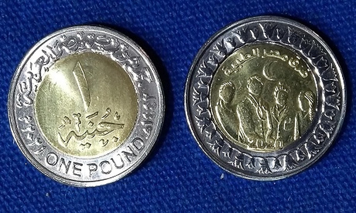 Egypt Produces 15 Million Coins To Pay Homage To Healthcare Workers Egyptian Streets