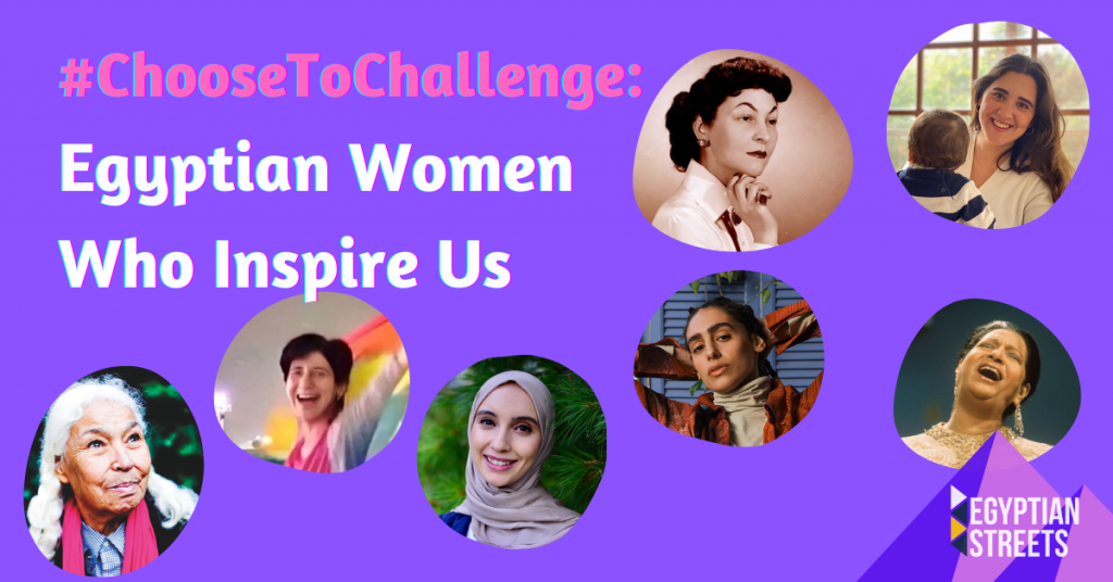 8 Egyptian Women Who Inspire Us