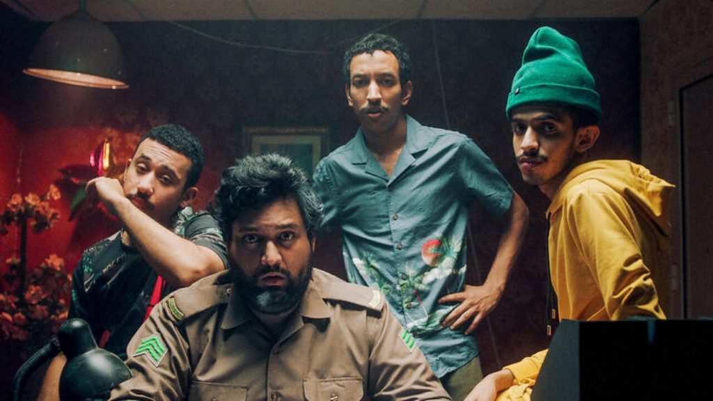 Saudi Arabia to Hold Its First International Film Festival in November