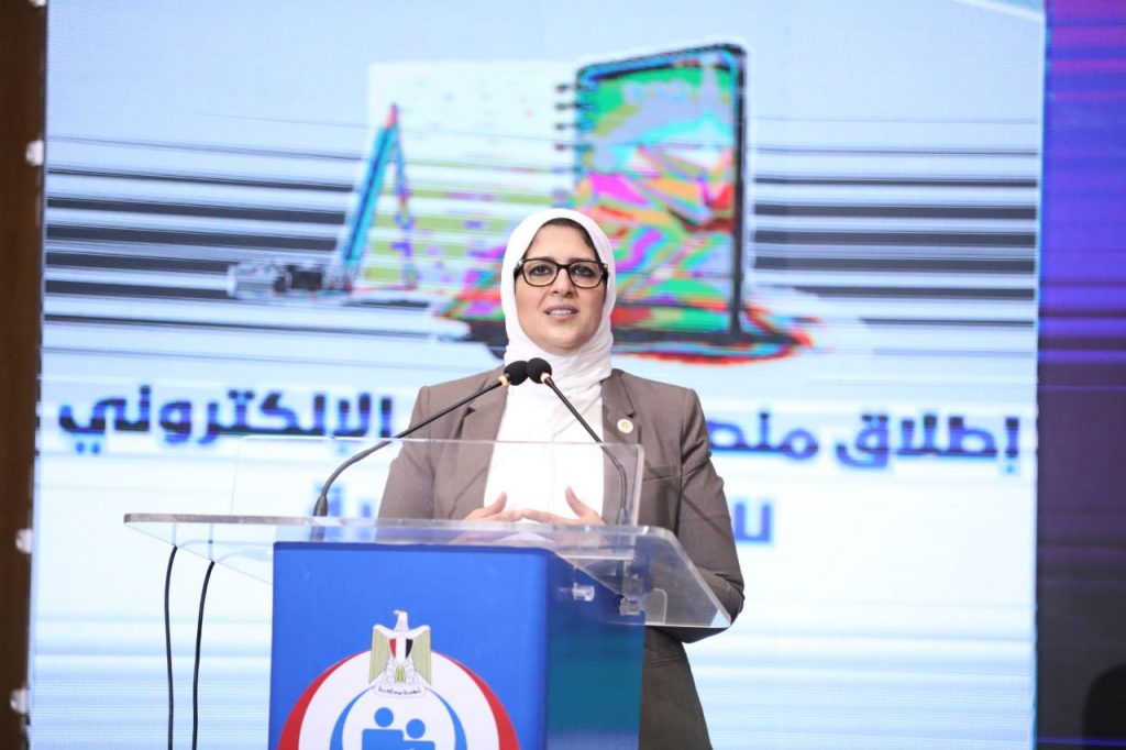 Egypt COVID-19 Infections Near 190,000 as Vaccinations Commence