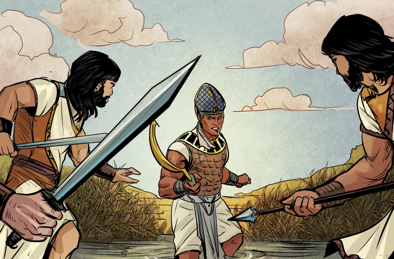 This ancient  Egyptian graphic novel combines adventure 