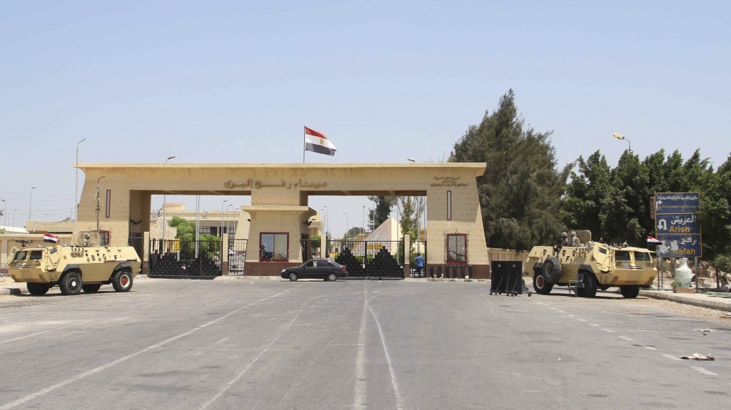 Rafah Crossing