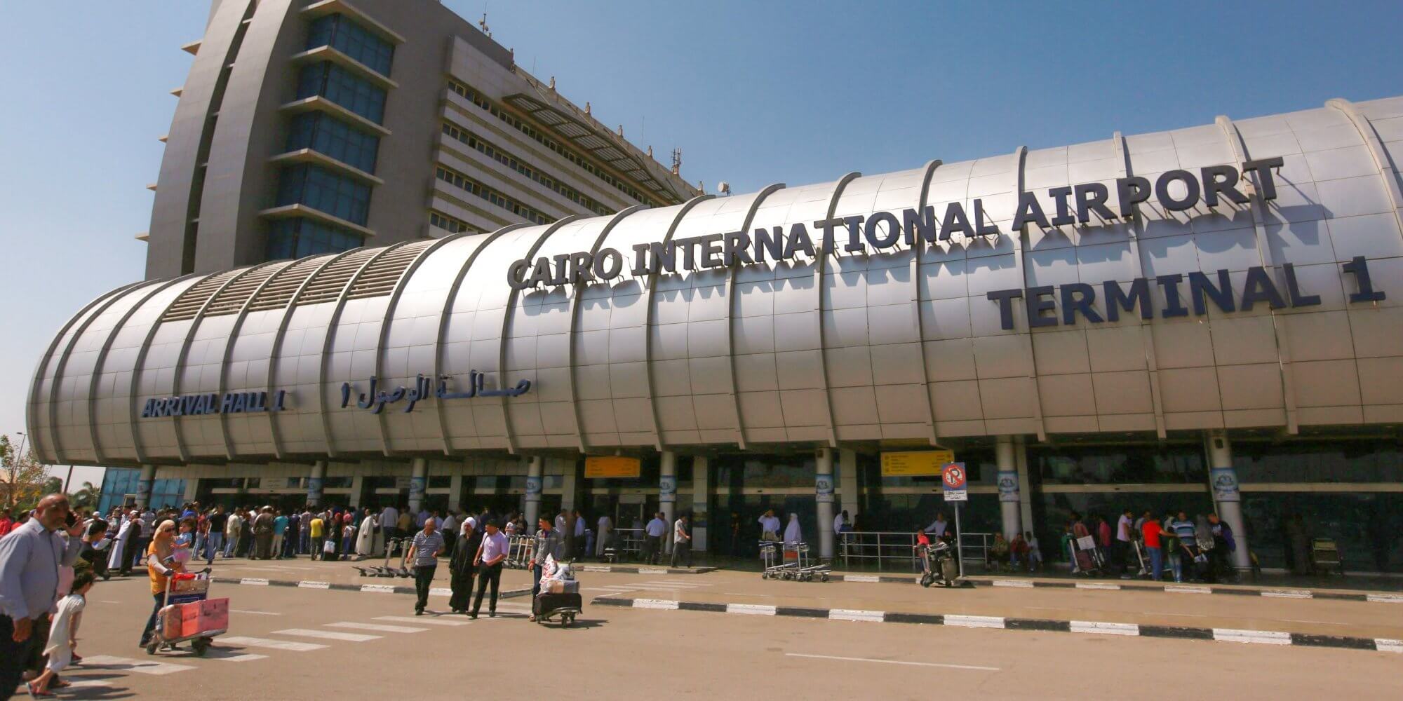 O CAIRO INTERNATIONAL AIRPORT Facebook 