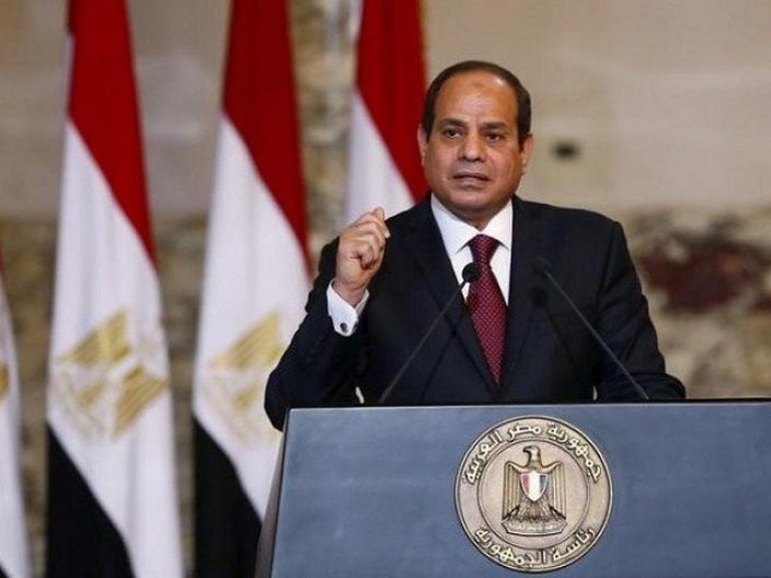 Egyptian Government Resigns, President Orders New Government Formation ...