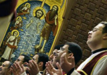 Nayrouz Coptic new Year