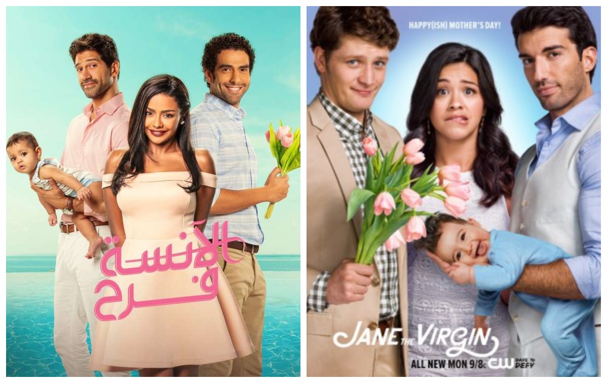 Egyptian clothing brand takes legal action against Arabic 'Suits' remake