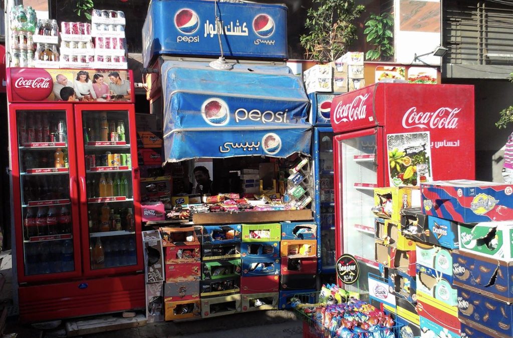 The Culture of the Cairo Koshk | Egyptian Streets