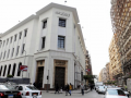 Egypt's Central Bank in Cairo courtesy of Reuters