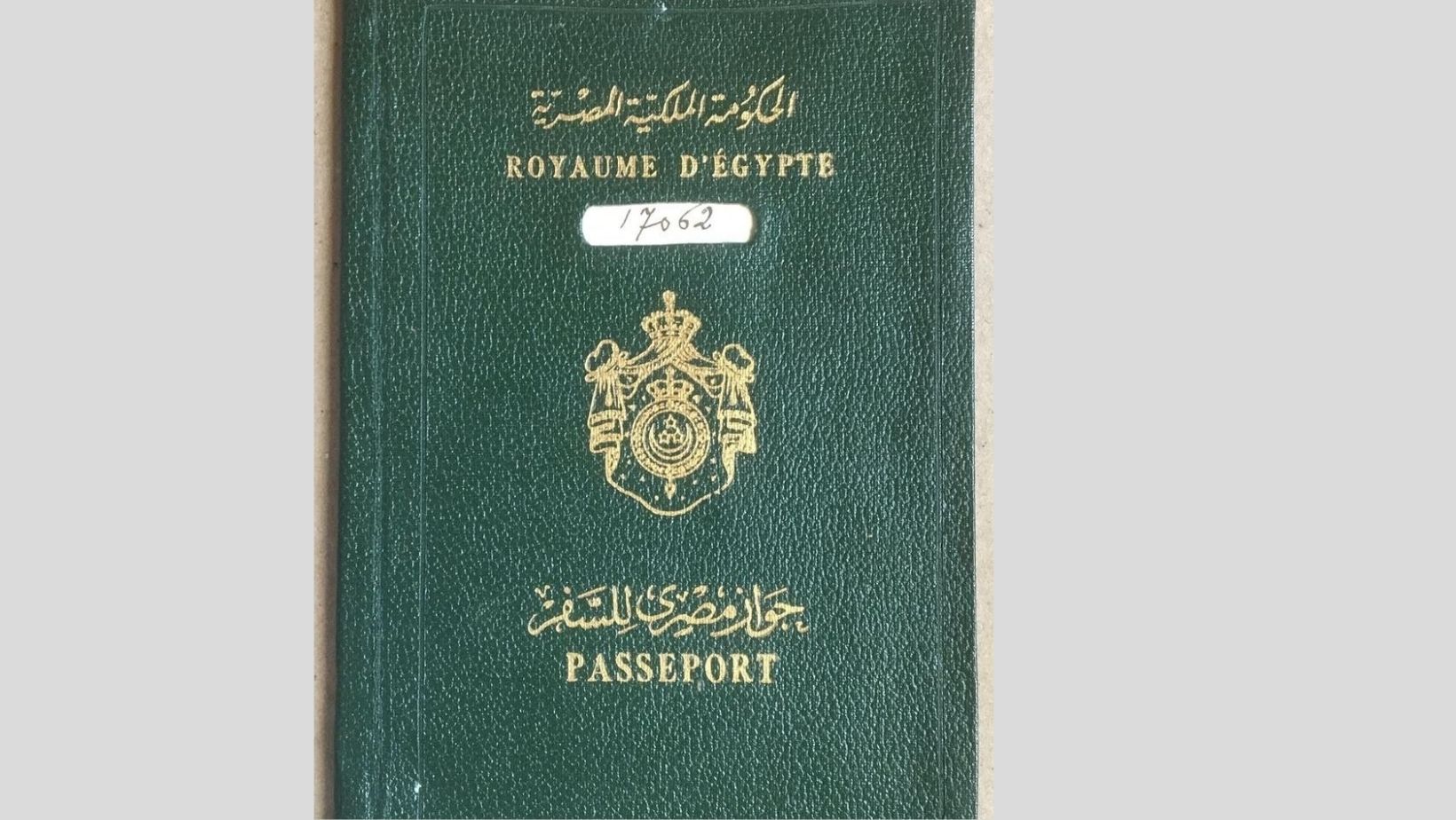 Letters of Transit: Egyptian Passport Throughout the Years