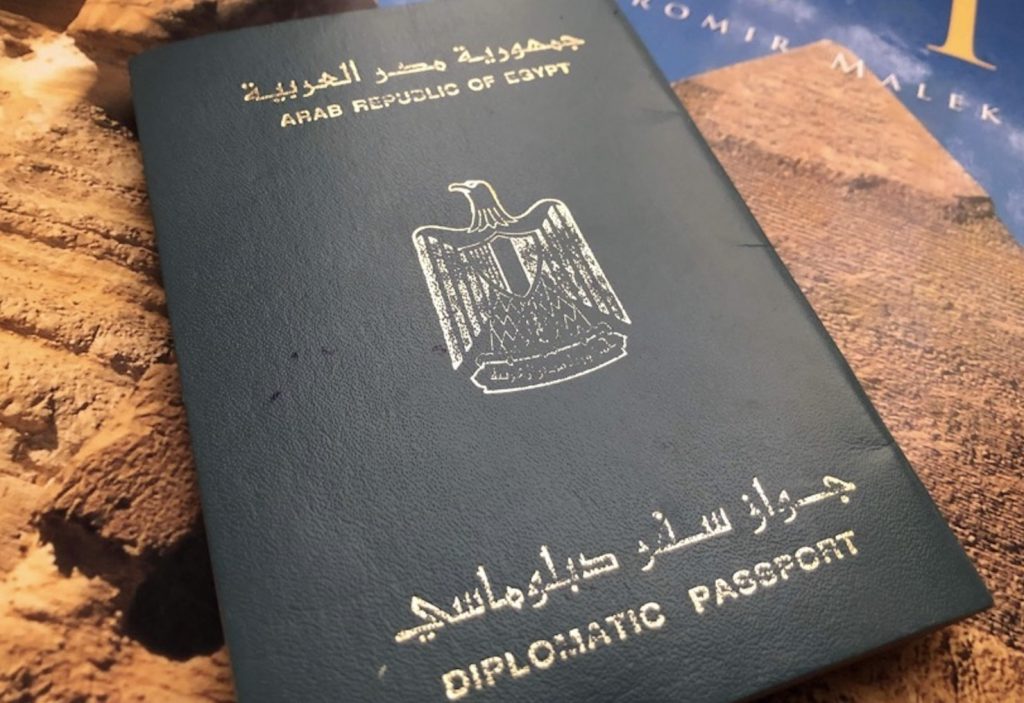 Letters Of Transit Egyptian Passport Throughout The Years Egyptian   Dipsara 1024x703 