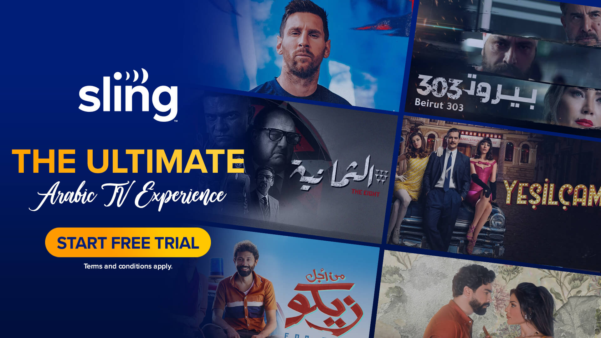 Sling Arab TV هي خدمة بث مباشر لجميع العرب في أمريكا