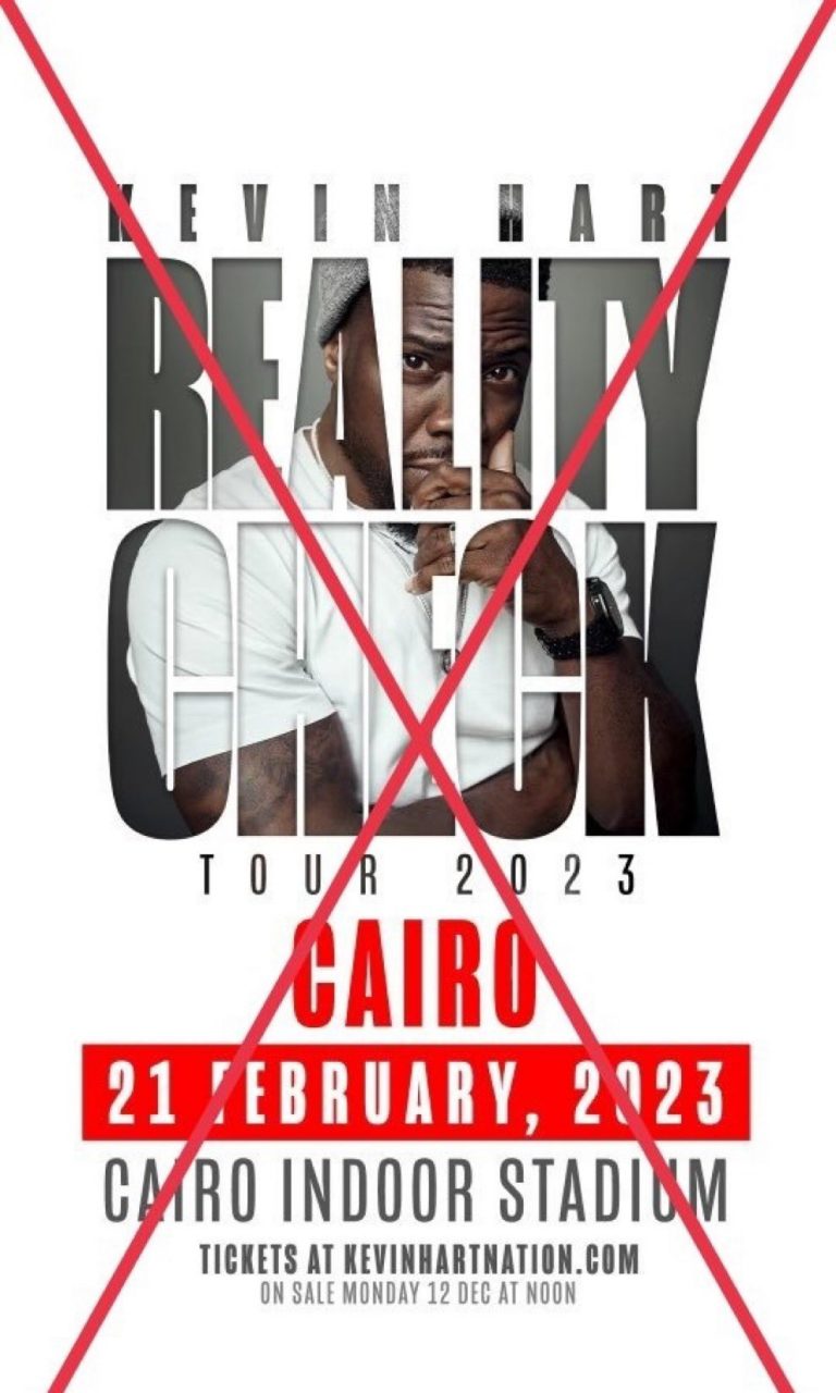 Egyptians Create Viral Hashtag Against Kevin Hart’s Cairo Performance