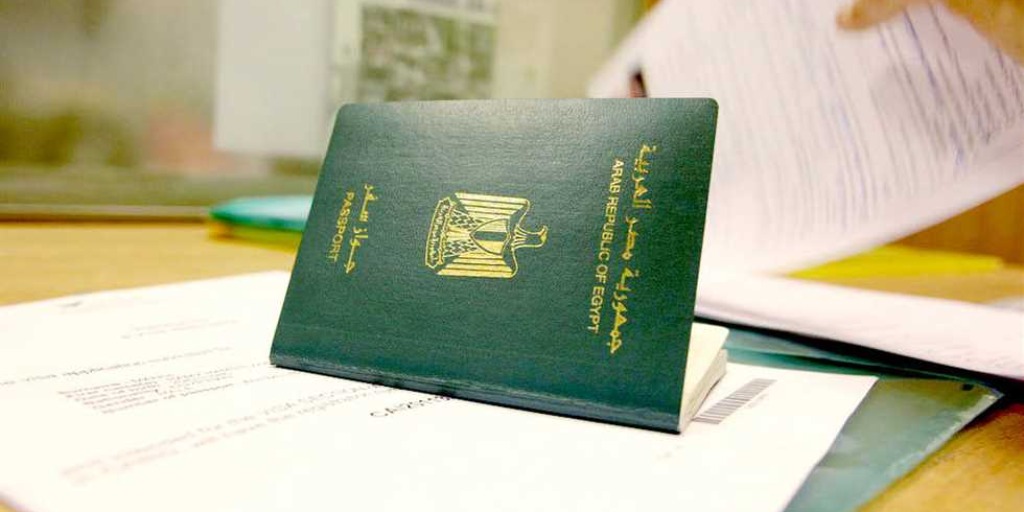 is travel insurance required for egypt