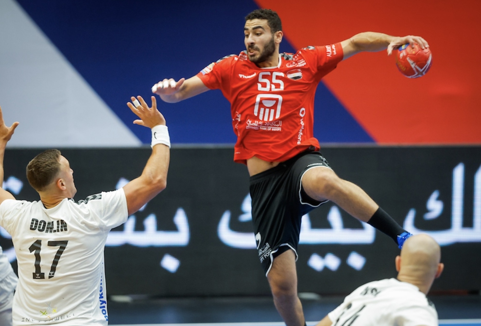 Handball World Championship Egypt Defeats United States in a 3516 win