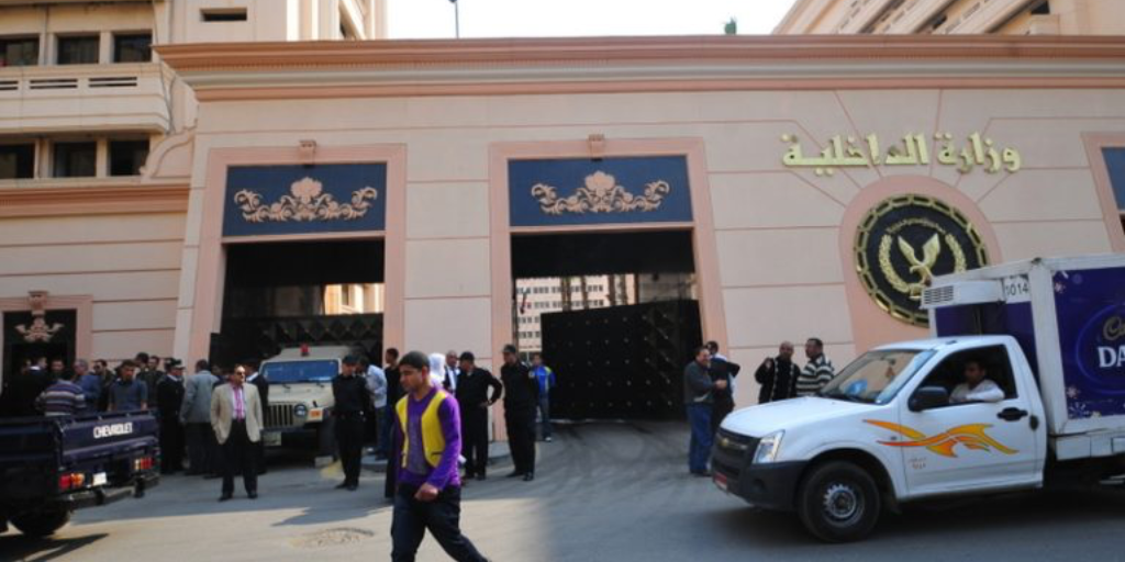 سيتم تحويل وزارة الداخلية المصرية السابقة إلى فندق