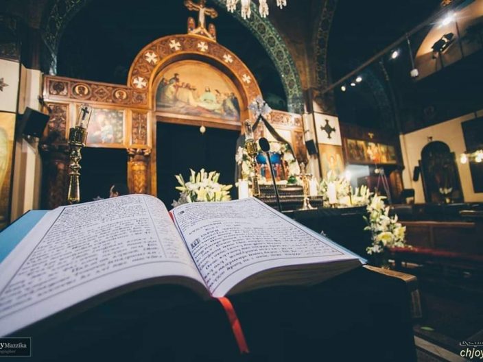 coptic tradition Egyptian Streets