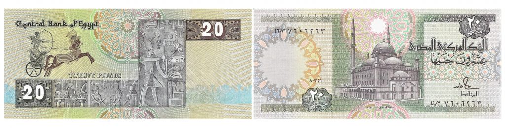 Polymer and Cleopatra: Egypt Reveals New EGP 20 Banknote | Egyptian Streets