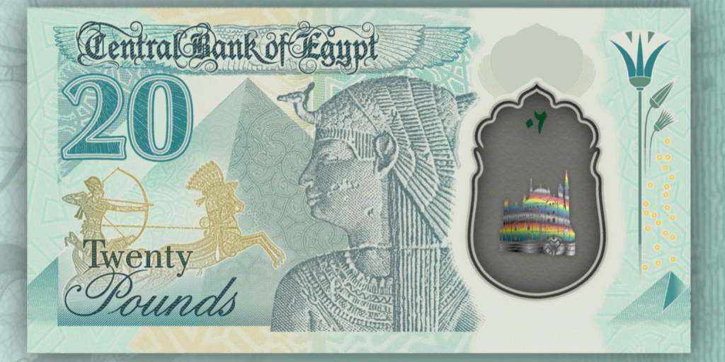 Polymer and Cleopatra: Egypt Reveals New EGP 20 Banknote Polymer and Cleopatra: Egypt Reveals New EGP 20 Banknote