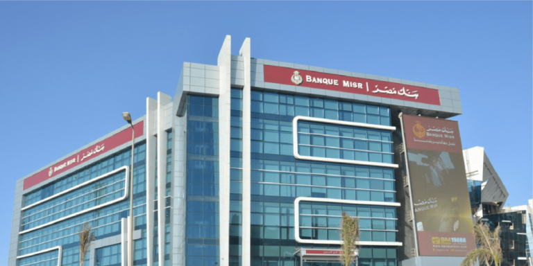 Banque Misr Launches Debit Card for US Dollar Transactions | Egyptian ...