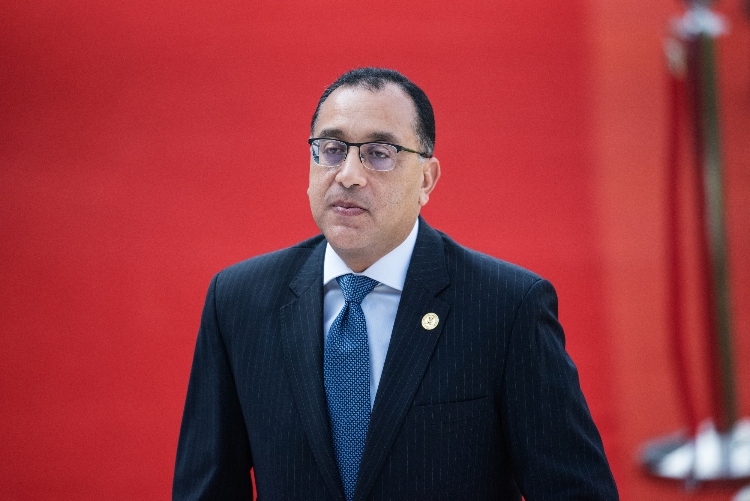 Egypt Aims for Zero Leprosy Cases by 2030