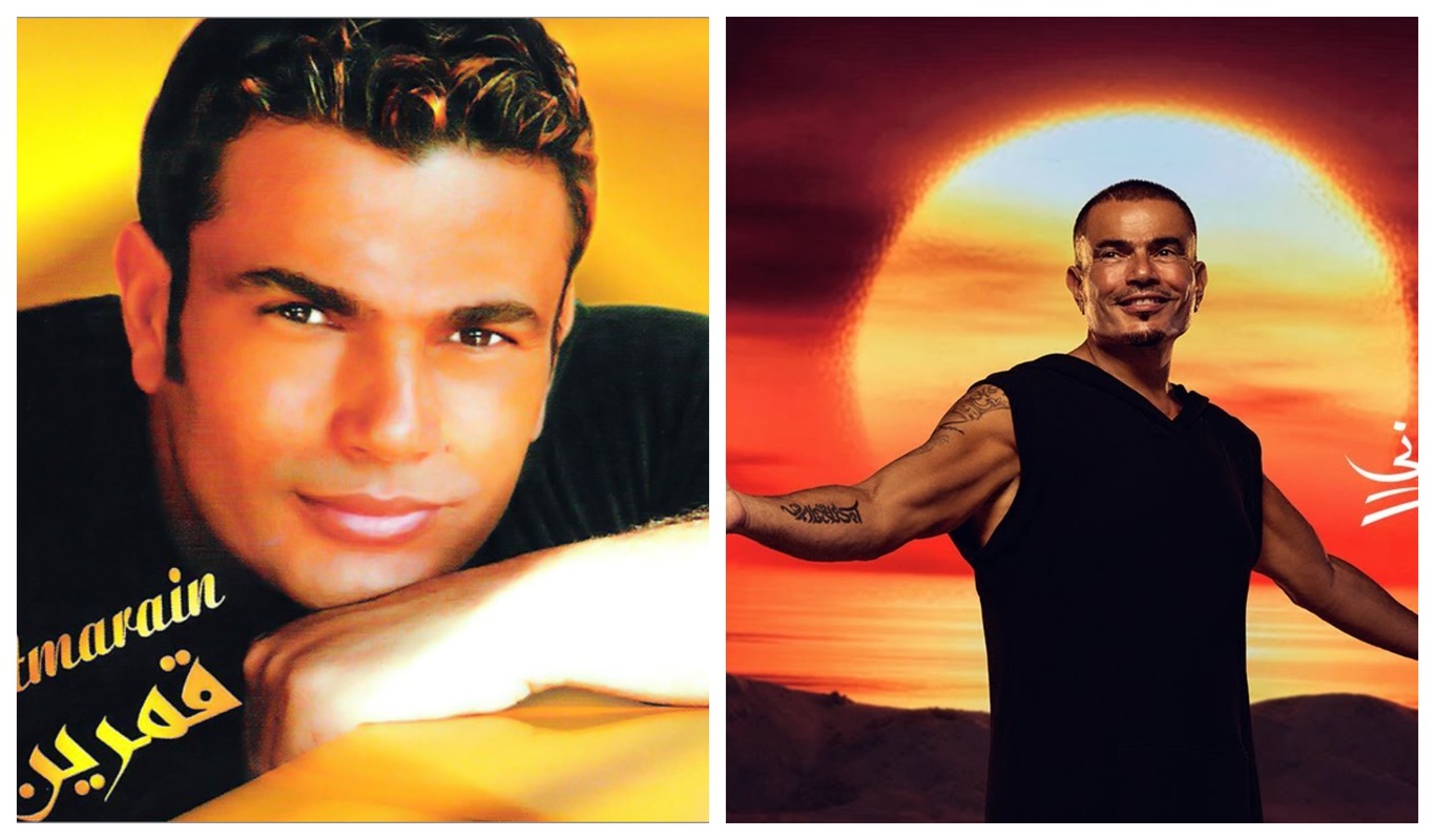 Amr Diab Revisits ‘Amarain’ 90s Summer Days with ‘Khatfoony’