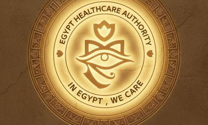 “In Egypt We Care”: Healthcare Authority Launches Digital Platforms to Boost Medical Tourism