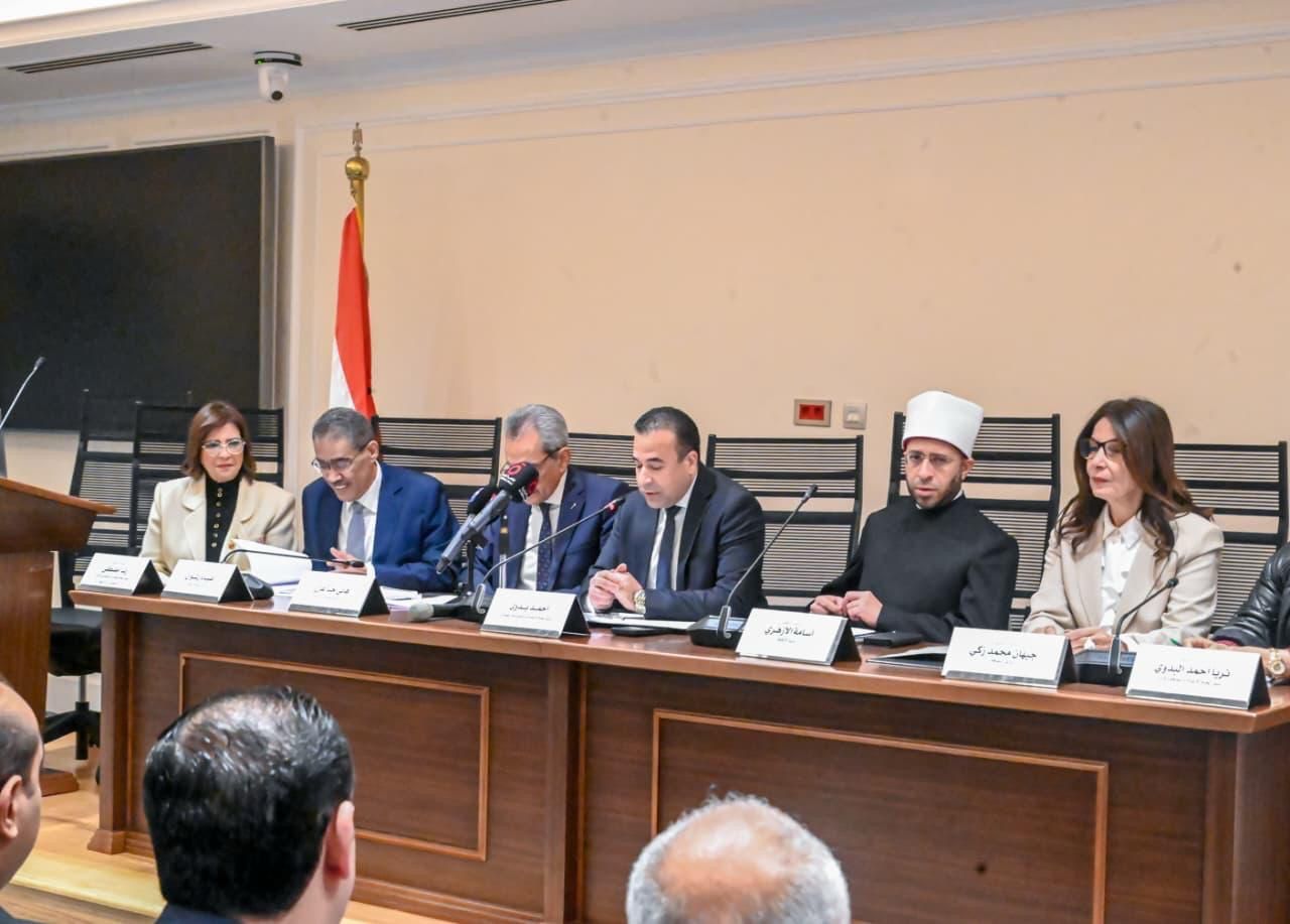 Egypt Introduces Enhanced Child Protection Measures Via SIM Cards