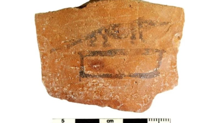 Major Discovery at Athribis: Uncovering 13,000 Ancient Ostraca