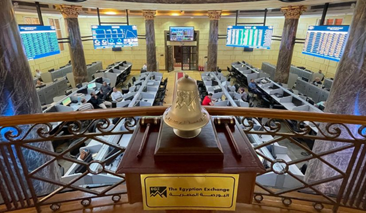 Telda Launches In-App Securities Trading and Fund Subscriptions for Egypt&rsquo;s EGX Investors