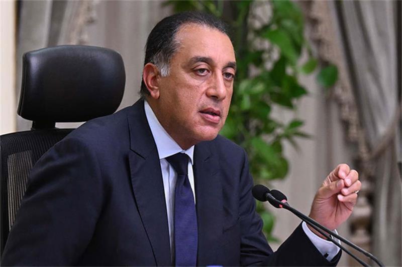 Egypt Declares 25 April Public Holiday for Sinai Liberation Day