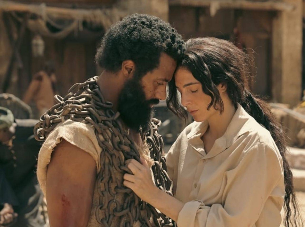 Asad: A Powerful Epic of Freedom, Love, and Resist