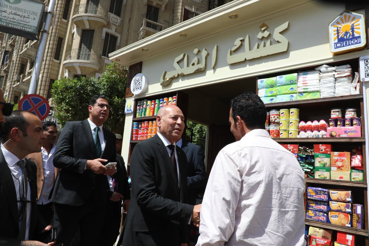 Cairo Unveils Standardized Kiosk Design Cairo Unveils Standardized Kiosk Design